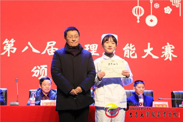 杨贤登 (107).jpg