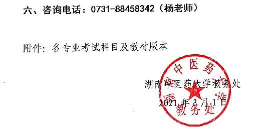 1615737577415343.jpg