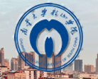 南华大学船山学院